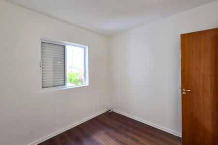 Apartamento para alugar com 62m², 2 quartos e 1 vaga Apartamento para alugar com 62m², 2 quartos e 1 vagaQuarto 1