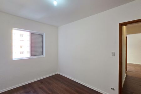 Apartamento para alugar com 62m², 2 quartos e 1 vaga Apartamento para alugar com 62m², 2 quartos e 1 vagaQuarto 2