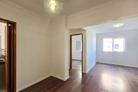 Apartamento para alugar com 62m², 2 quartos e 1 vaga Apartamento para alugar com 62m², 2 quartos e 1 vagaSala de Jantar
