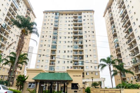 Apartamento para alugar com 137m², 3 quartos e 2 vagasFachado do condomínio