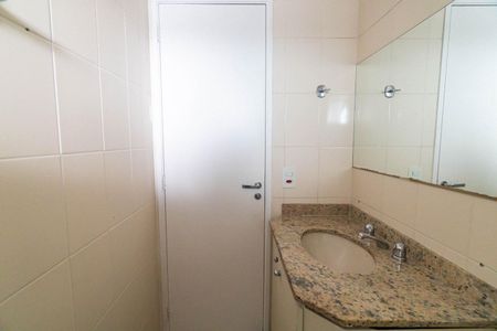 Apartamento para alugar com 137m², 3 quartos e 2 vagasBanheiro Social