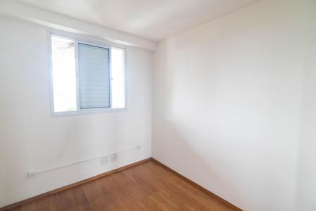 Apartamento para alugar com 137m², 3 quartos e 2 vagasQuarto 2
