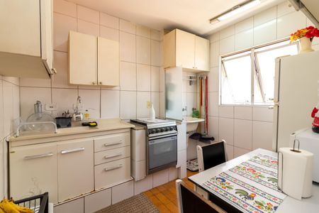 Apartamento à venda com 36m², 2 quartos e 1 vaga Apartamento à venda com 36m², 2 quartos e 1 vagaCozinha e Área de Serviço