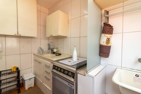 Apartamento à venda com 36m², 2 quartos e 1 vaga Apartamento à venda com 36m², 2 quartos e 1 vagaCozinha e Área de Serviço