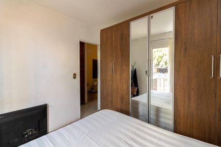 Apartamento à venda com 36m², 2 quartos e 1 vaga Apartamento à venda com 36m², 2 quartos e 1 vagaQuarto 1
