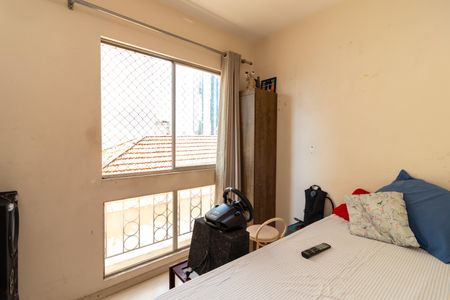 Apartamento à venda com 36m², 2 quartos e 1 vaga Apartamento à venda com 36m², 2 quartos e 1 vagaQuarto 2
