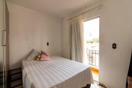 Apartamento à venda com 36m², 2 quartos e 1 vaga Apartamento à venda com 36m², 2 quartos e 1 vagaQuarto 1