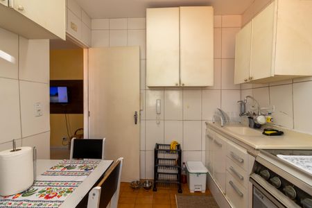Apartamento à venda com 36m², 2 quartos e 1 vaga Apartamento à venda com 36m², 2 quartos e 1 vagaCozinha e Área de Serviço