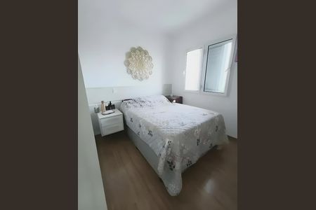 Apartamento para alugar com 2 quartos, 60m² em Vila Mariana, São Paulo