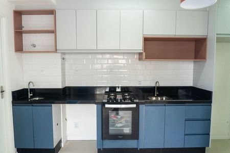 Apartamento para alugar com 39m², 2 quartos e sem vagaCozinha e Área de Serviço