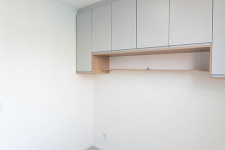Apartamento para alugar com 39m², 2 quartos e sem vagaQuarto 1