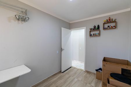 Apartamento para alugar com 42m², 2 quartos e sem vaga Apartamento para alugar com 42m², 2 quartos e sem vagaQuarto 1