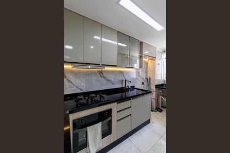 Apartamento para alugar com 42m², 2 quartos e sem vaga Apartamento para alugar com 42m², 2 quartos e sem vagaCozinha e Área de Serviço