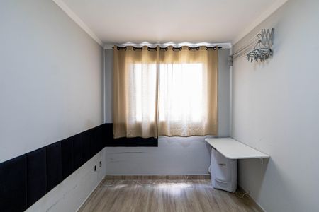 Apartamento para alugar com 42m², 2 quartos e sem vaga Apartamento para alugar com 42m², 2 quartos e sem vagaQuarto 1