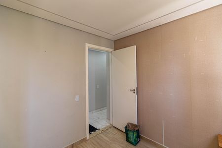 Apartamento para alugar com 42m², 2 quartos e sem vaga Apartamento para alugar com 42m², 2 quartos e sem vagaQuarto 2