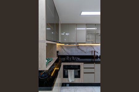 Apartamento para alugar com 42m², 2 quartos e sem vaga Apartamento para alugar com 42m², 2 quartos e sem vagaCozinha e Área de Serviço