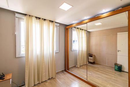 Apartamento para alugar com 42m², 2 quartos e sem vaga Apartamento para alugar com 42m², 2 quartos e sem vagaQuarto 2