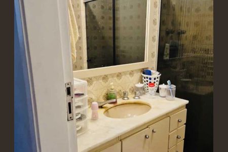 Apartamento à venda com 2 quartos, 80m² em Maracanã, Rio de Janeiro