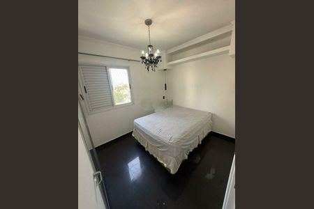 Apartamento à venda com 74m², 3 quartos e 1 vaga