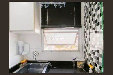 Apartamento à venda com 2 quartos, 50m² em Jardim Jaú (Zona Leste), São Paulo