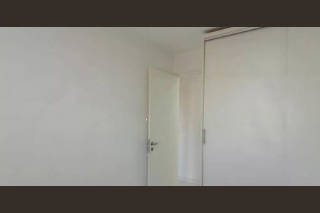 Apartamento à venda com 2 quartos, 50m² em Jardim Jaú (Zona Leste), São Paulo