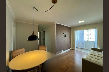 Apartamento à venda com 2 quartos, 63m² em Parque da Mooca, São Paulo