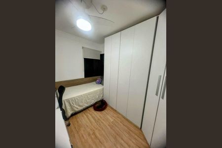 Apartamento à venda com 2 quartos, 68m² em Vila da Saúde, São Paulo