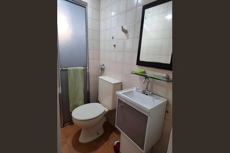 Apartamento para alugar com 1 quarto, 40m² em Vila Mariana, São Paulo