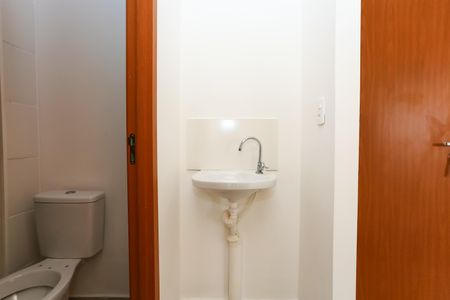 Apartamento para alugar com 37m², 2 quartos e sem vaga Apartamento para alugar com 37m², 2 quartos e sem vagaBanheiro
