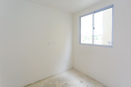 Apartamento para alugar com 37m², 2 quartos e sem vaga Apartamento para alugar com 37m², 2 quartos e sem vagaquarto 1