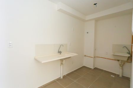 Apartamento para alugar com 37m², 2 quartos e sem vaga Apartamento para alugar com 37m², 2 quartos e sem vagacozinha