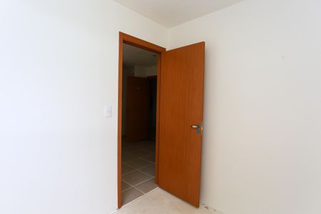 Apartamento para alugar com 37m², 2 quartos e sem vaga Apartamento para alugar com 37m², 2 quartos e sem vagaquarto 1