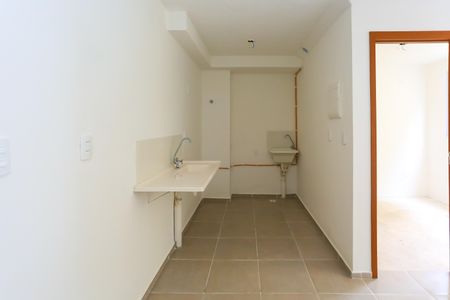 Apartamento para alugar com 37m², 2 quartos e sem vaga Apartamento para alugar com 37m², 2 quartos e sem vagacozinha
