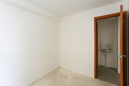 Apartamento para alugar com 37m², 2 quartos e sem vaga Apartamento para alugar com 37m², 2 quartos e sem vagaquarto 2