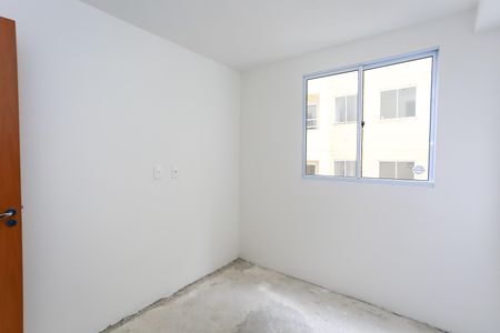 Apartamento para alugar com 37m², 2 quartos e sem vaga Apartamento para alugar com 37m², 2 quartos e sem vagaquarto 2