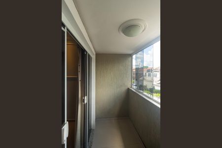 Casa para alugar com 153m², 2 quartos e 1 vaga Casa para alugar com 153m², 2 quartos e 1 vagaVaranda da Suíte 2