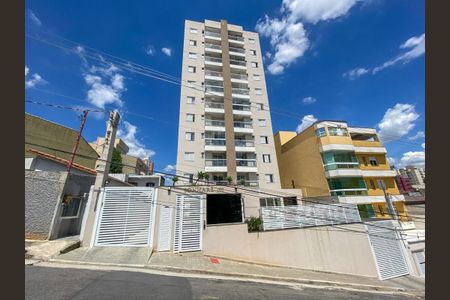 Apartamento à venda com 51m², 2 quartos e 1 vagaFachada