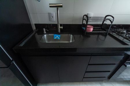 Apartamento à venda com 51m², 2 quartos e 1 vagaCozinha e Área de Serviço