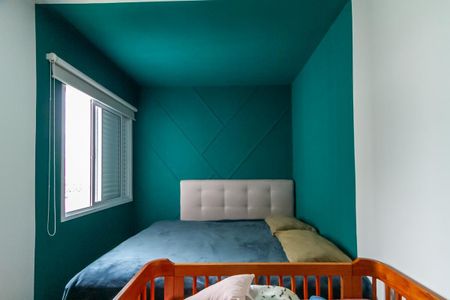 Apartamento à venda com 51m², 2 quartos e 1 vagaQuarto 2