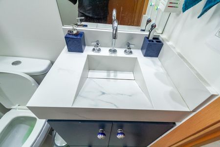 Apartamento à venda com 51m², 2 quartos e 1 vagaBanheiro