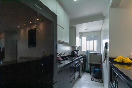 Apartamento à venda com 51m², 2 quartos e 1 vagaCozinha e Área de Serviço