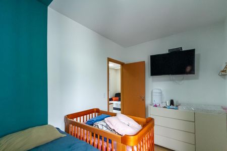 Apartamento à venda com 51m², 2 quartos e 1 vagaQuarto 2