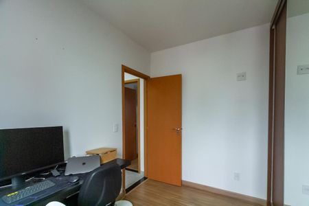 Apartamento à venda com 51m², 2 quartos e 1 vagaQuarto 1