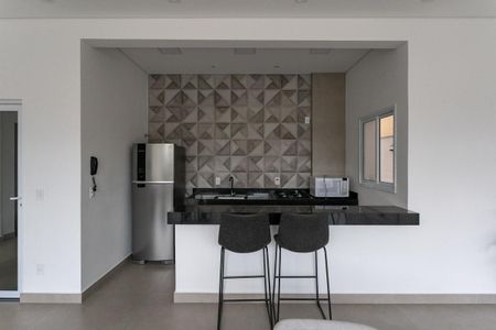 Apartamento à venda com 51m², 2 quartos e 1 vagaÁrea Comum