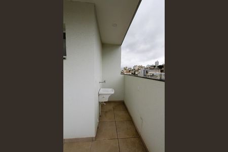 Apartamento à venda com 150m², 3 quartos e 2 vagasÁrea de Serviço