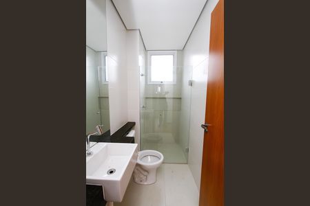 Apartamento à venda com 150m², 3 quartos e 2 vagasBanheiro da Suíte