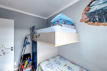 Apartamento à venda com 72m², 3 quartos e 1 vagaQuarto 1