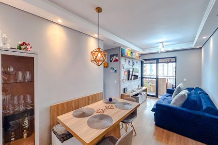 Apartamento à venda com 72m², 3 quartos e 1 vagaSala de Jantar