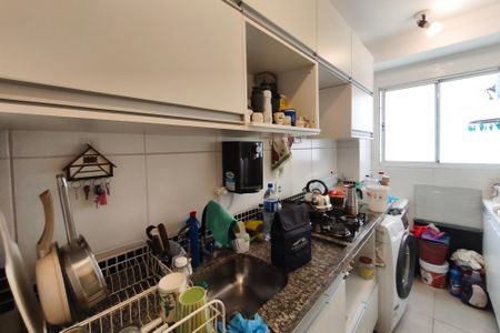 Apartamento à venda com 48m², 2 quartos e 1 vagaCozinha