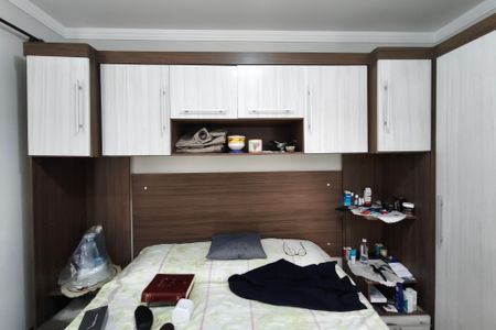 Apartamento à venda com 48m², 2 quartos e 1 vagaQuarto 2